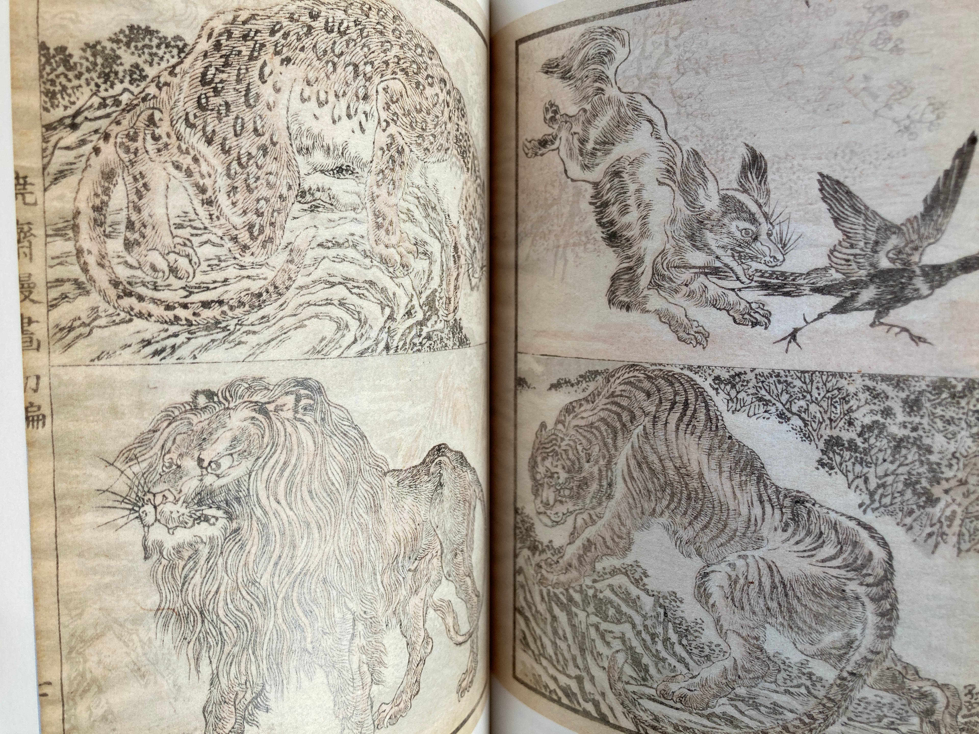 Katsushika Hokusai and Kawanabe Kyosai - Fantastic Comics