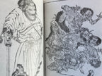 Katsushika Hokusai and Kawanabe Kyosai - Fantastic Comics