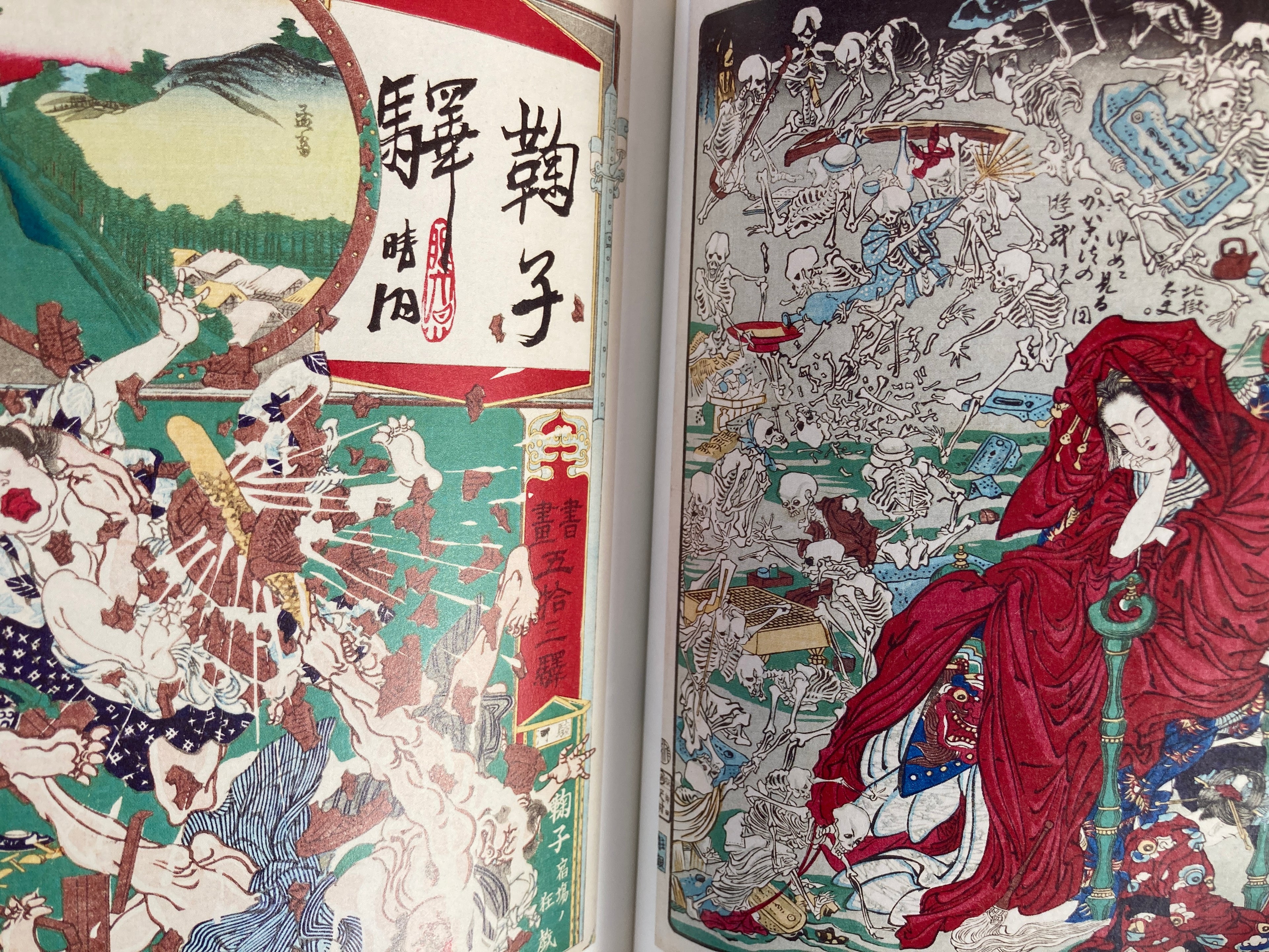 Katsushika Hokusai and Kawanabe Kyosai - Fantastic Comics
