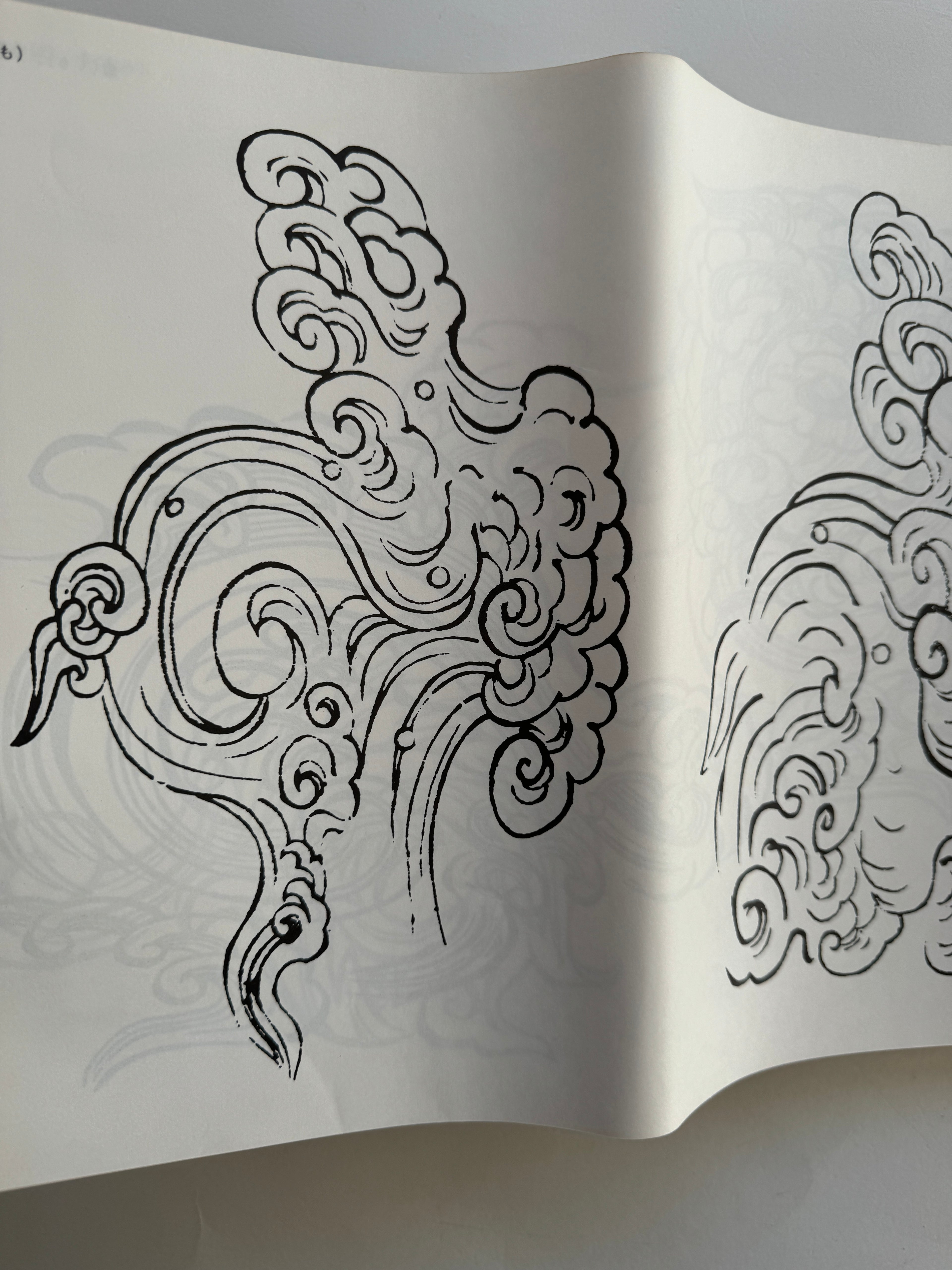 New Selection of Hinagata: Japanese Leather Craft Carvings Motif Collection