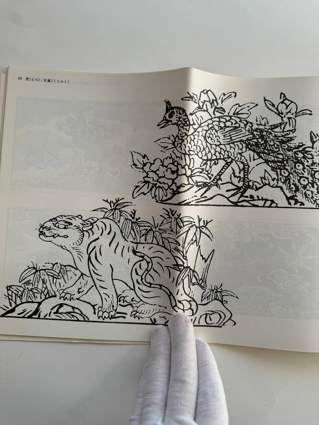 New Selection of Hinagata: Japanese Leather Craft Carvings Motif Collection