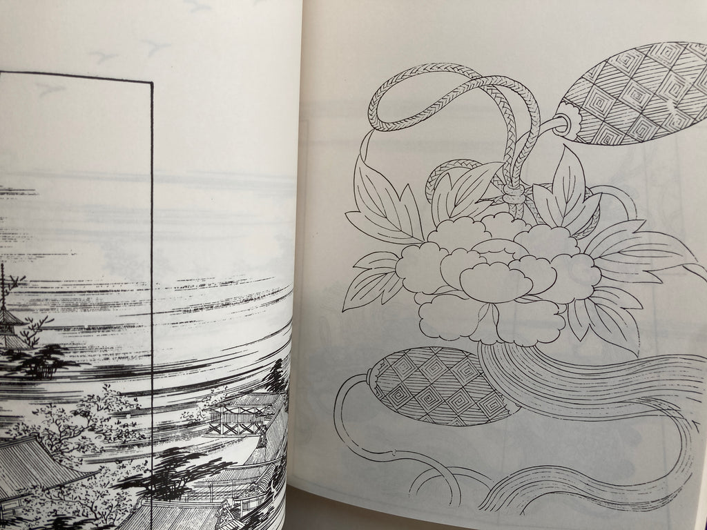 Edo Pattern / Vol. 3