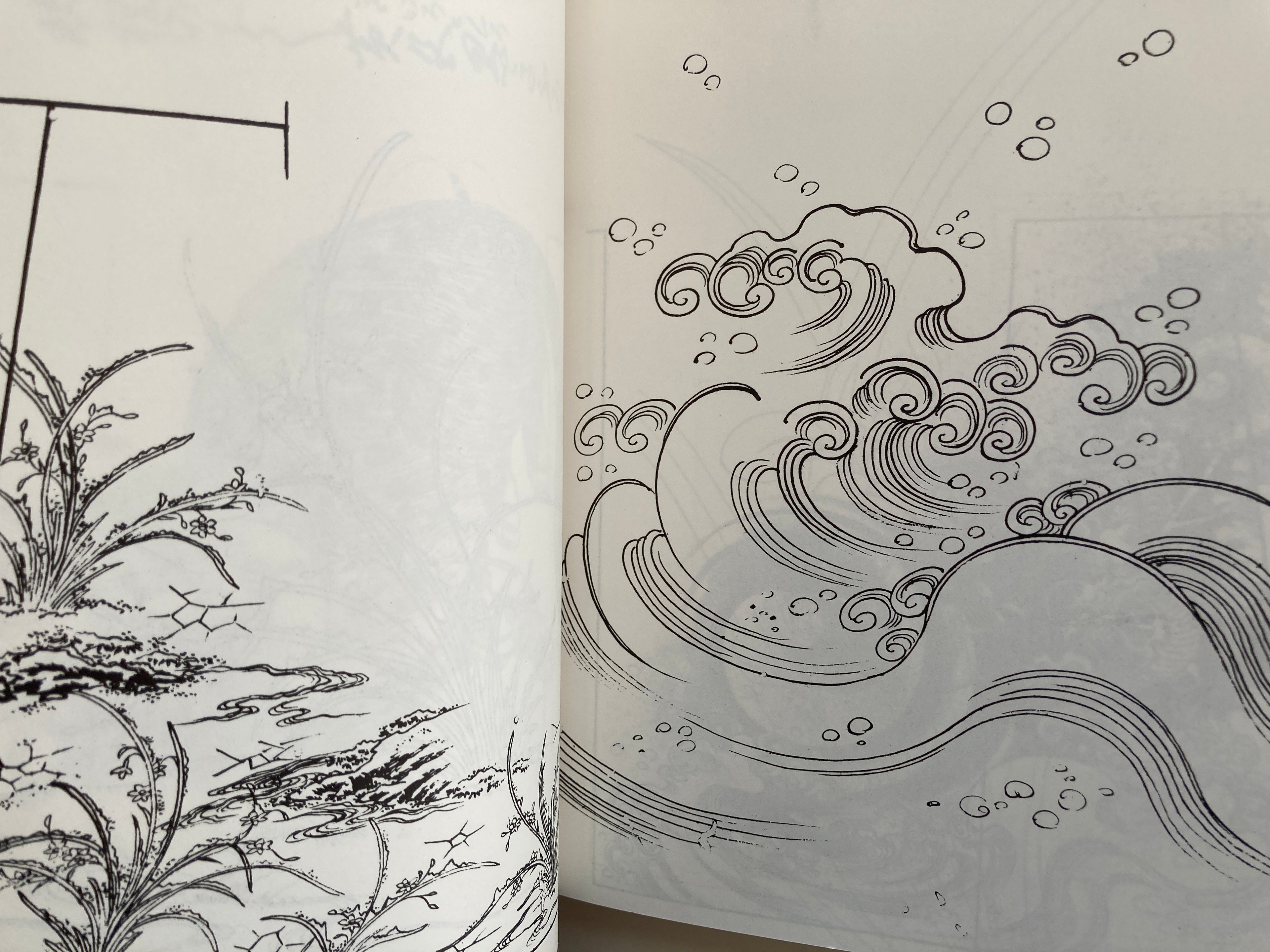 Edo Pattern / Vol. 3