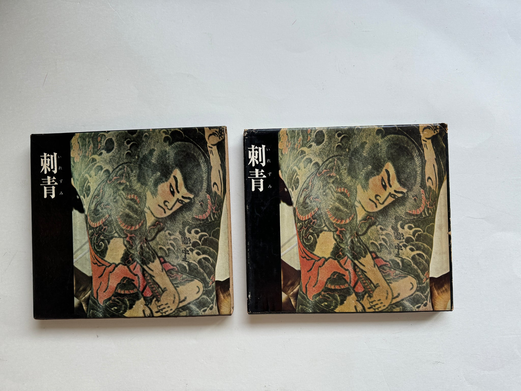 IREZUMI JAPANESE TATTOOING. By Ichiro Morita – Mitsume Bookshop