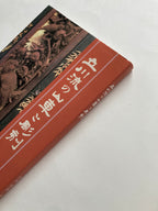 Tachikawa School floats and sculptures