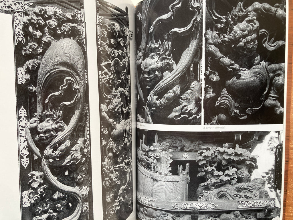 Tachikawa School floats and sculptures