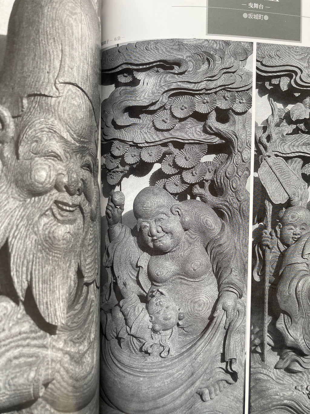 Tachikawa School floats and sculptures