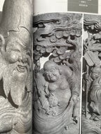 Tachikawa School floats and sculptures