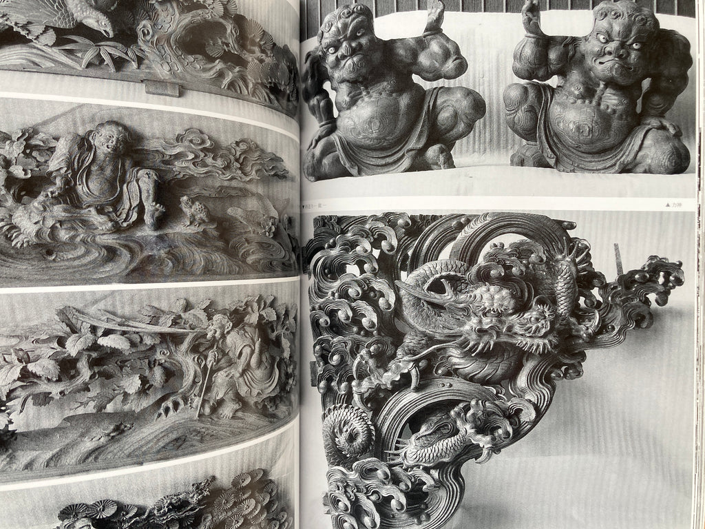 Tachikawa School floats and sculptures