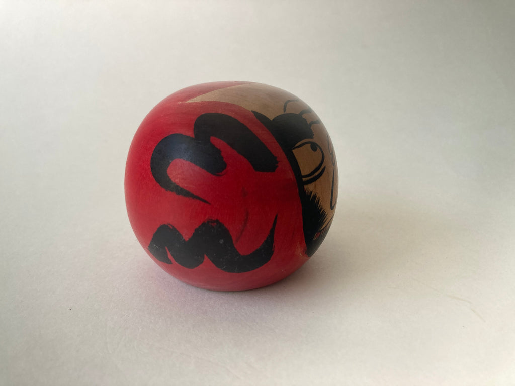 Traditional Kokeshi Daruma by Abo Muchihide
