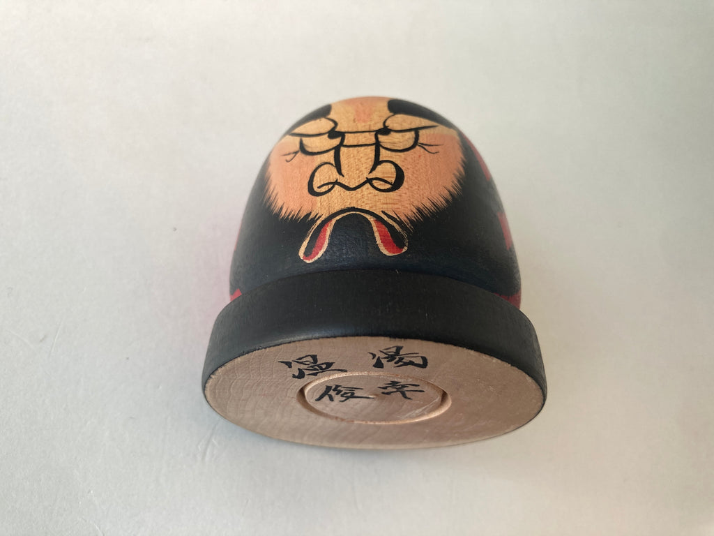 (III) Traditional Kokeshi Daruma by Abo Muchihide