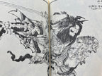 HOKUSAI PRINT BOOK - Full Set