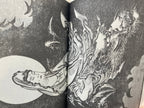 HOKUSAI PRINT BOOK - Full Set