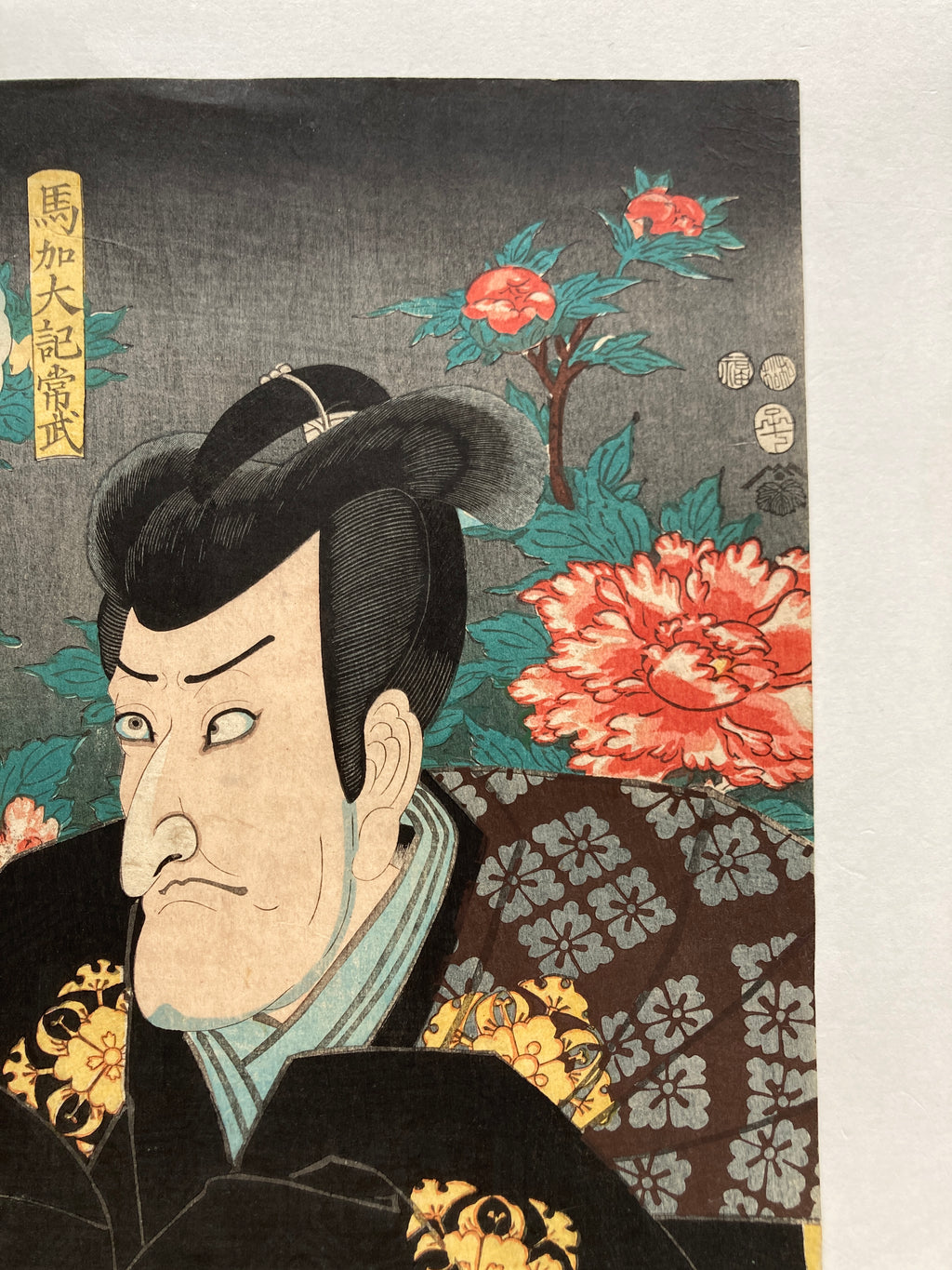 Uma ka Daiki Tsunetake (Kunisada II, 1852)