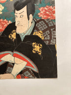 Uma ka Daiki Tsunetake (Kunisada II, 1852)