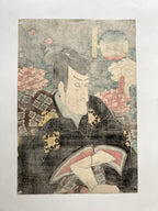 Uma ka Daiki Tsunetake (Kunisada II, 1852)