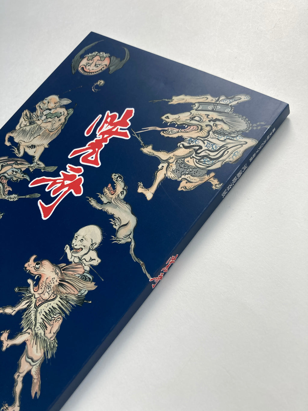 The Genius from the end of Edo-Meiji era / KYŌSAI