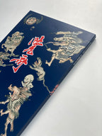 The Genius from the end of Edo-Meiji era / KYŌSAI