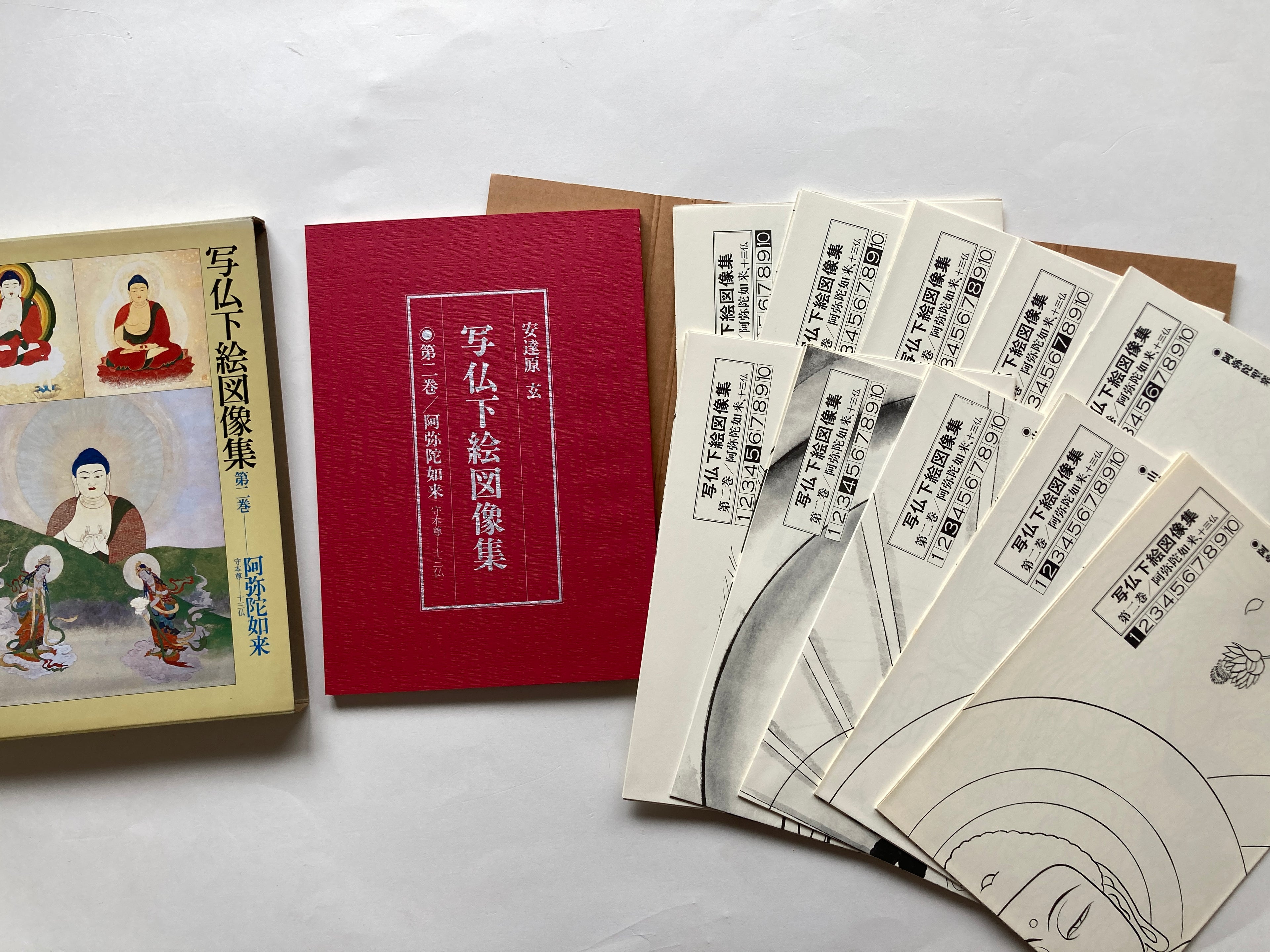 Shabutsu Sketch Picture Collection Volume 2 Amida Nyorai : Mamoru Honzon-13 Buddhas / [With 10 Shabutsu Sketch Picture Collections]