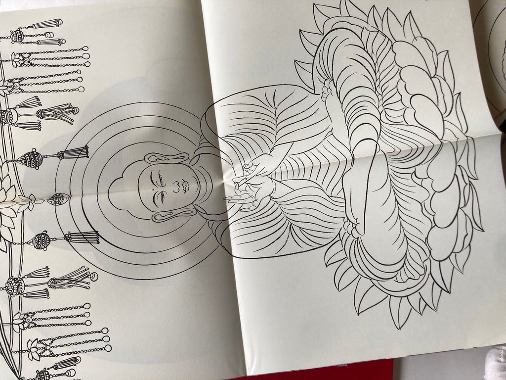 Shabutsu Sketch Picture Collection Volume 2 Amida Nyorai : Mamoru Honzon-13 Buddhas / [With 10 Shabutsu Sketch Picture Collections]