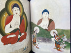 Shabutsu Sketch Picture Collection Volume 2 Amida Nyorai : Mamoru Honzon-13 Buddhas / [With 10 Shabutsu Sketch Picture Collections]