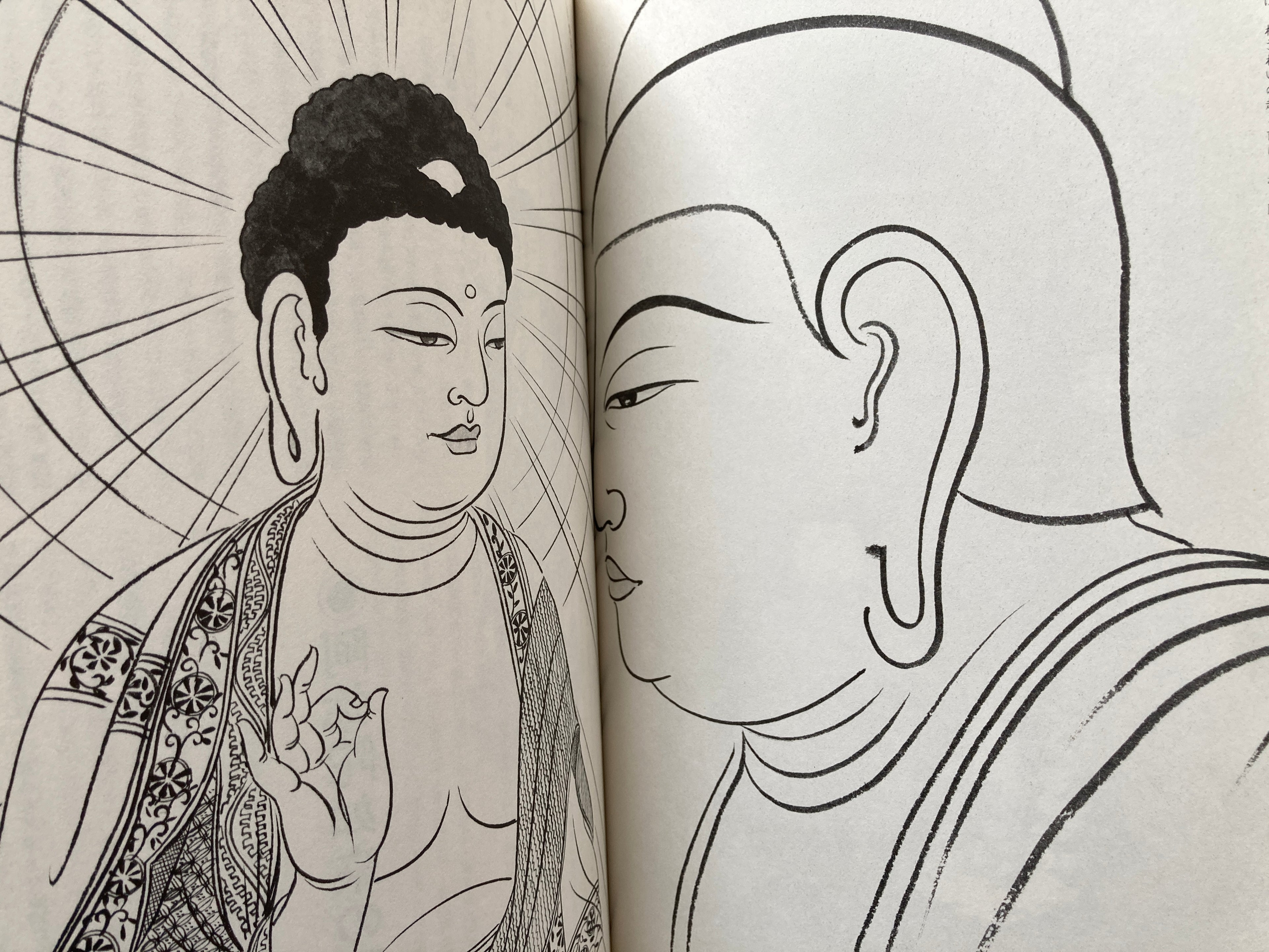 Shabutsu Sketch Picture Collection Volume 2 Amida Nyorai : Mamoru Honzon-13 Buddhas / [With 10 Shabutsu Sketch Picture Collections]
