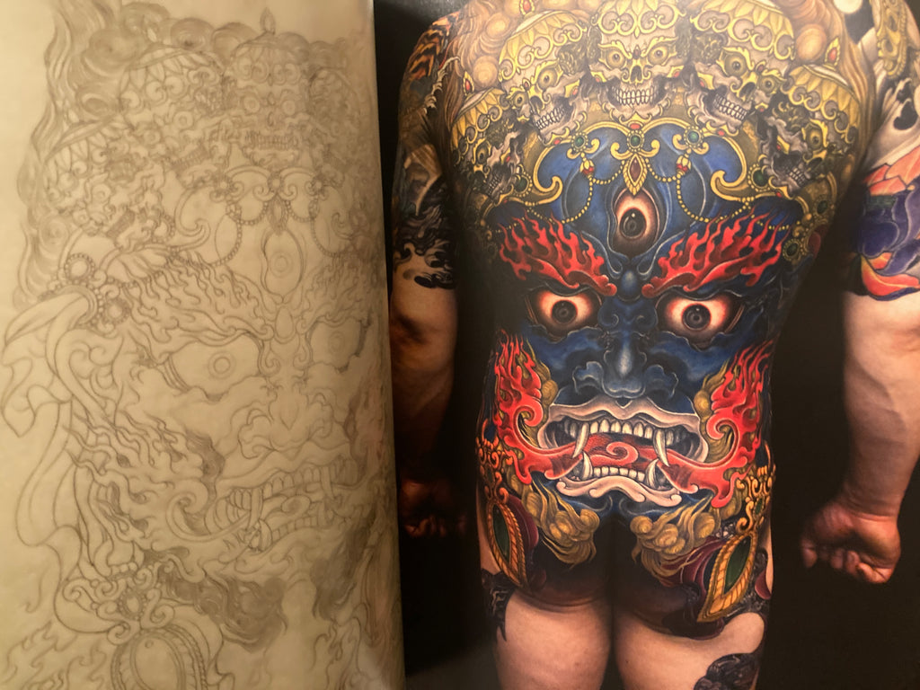 SHIGE Tattoo Book