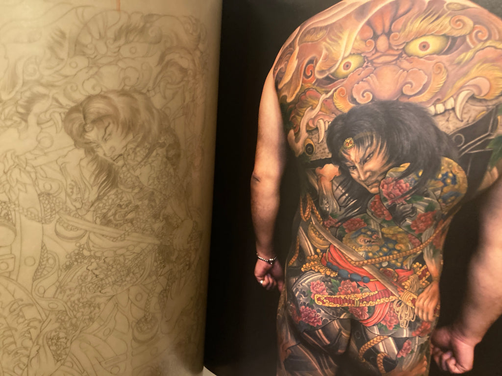SHIGE Tattoo Book