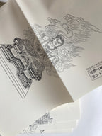 Outline Illustration Pilgrimage- Shikoku 88 temples