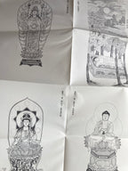 Outline Illustration Pilgrimage- Shikoku 88 temples