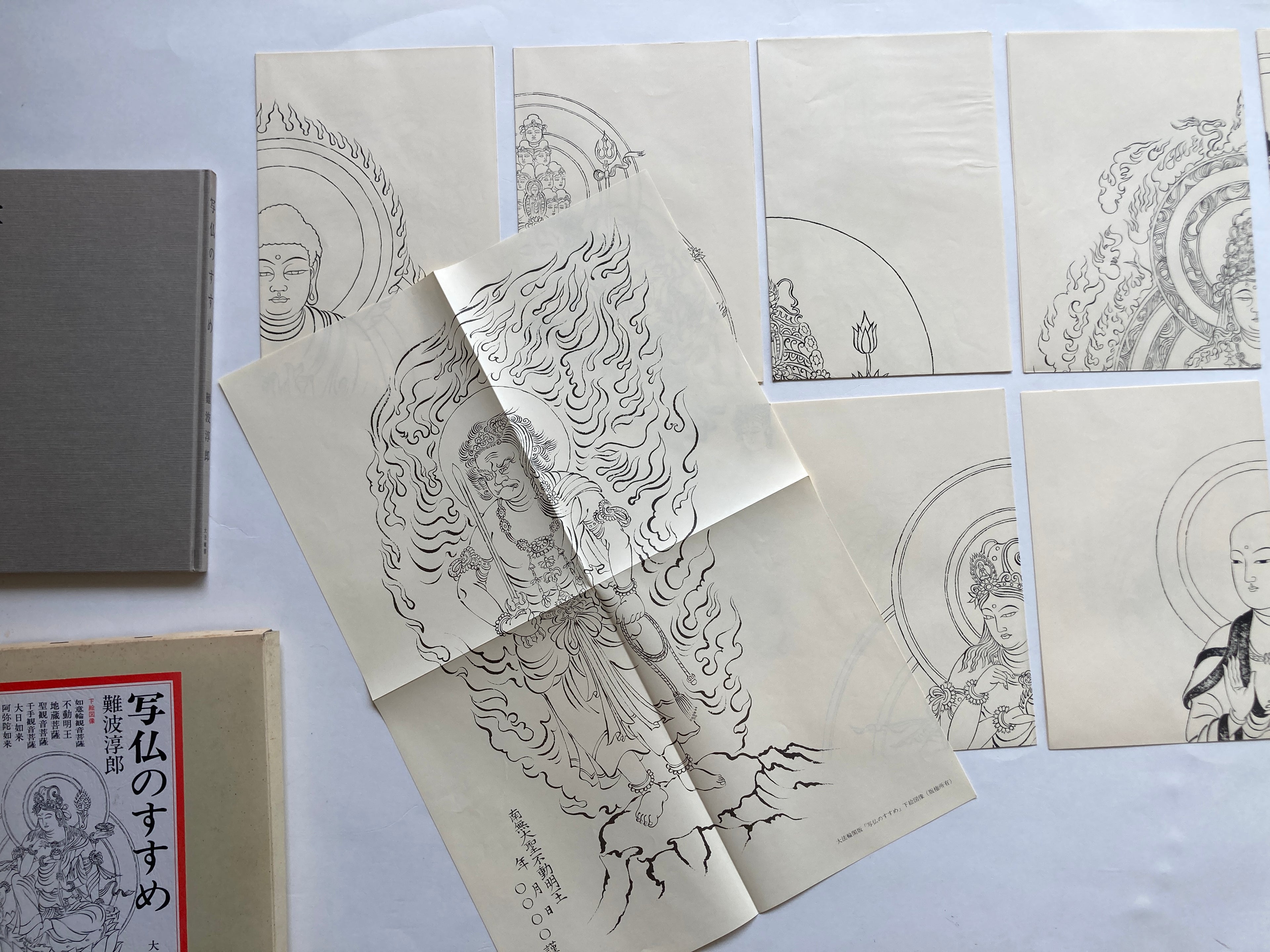 Buddha paintings recommendation by Namba Atsuro