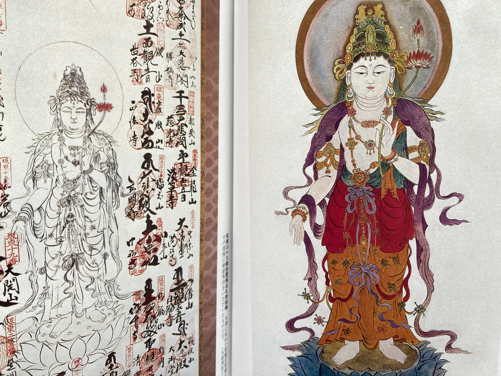 Buddha paintings recommendation by Namba Atsuro