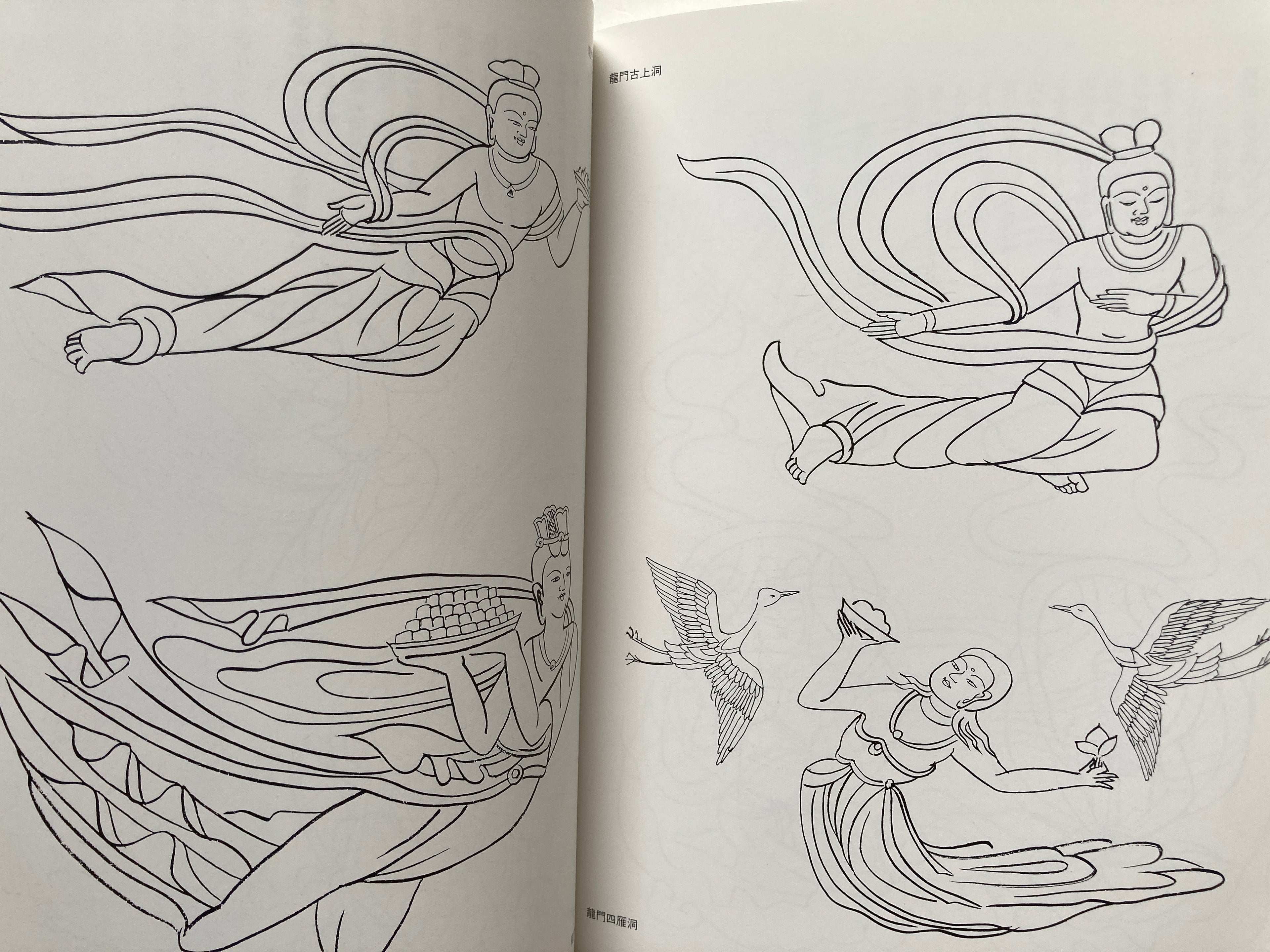 (SIGNED!) Picture of Buddha: One Hundred Situations of Flying Heaven