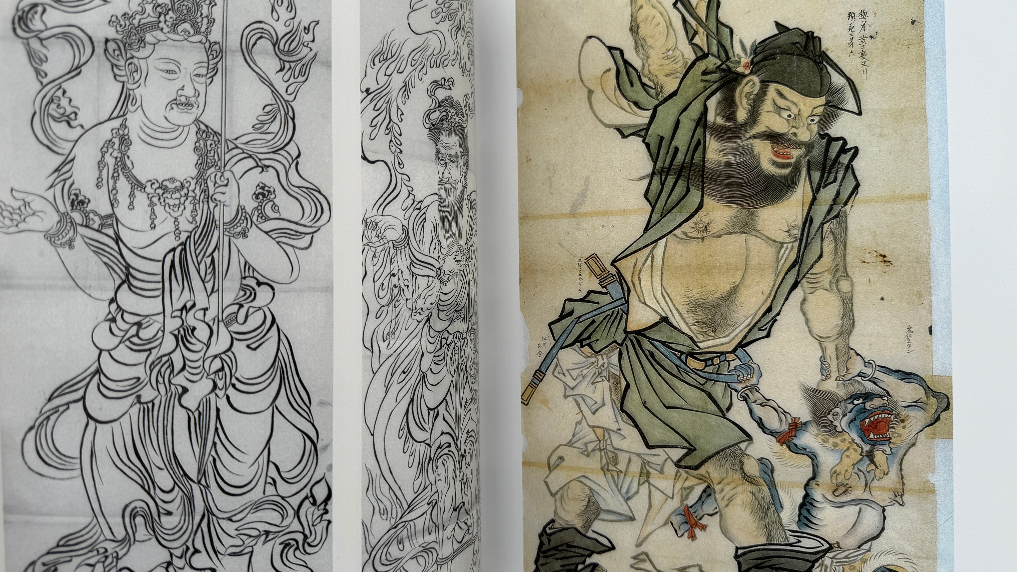 Maruyama School Vol.2