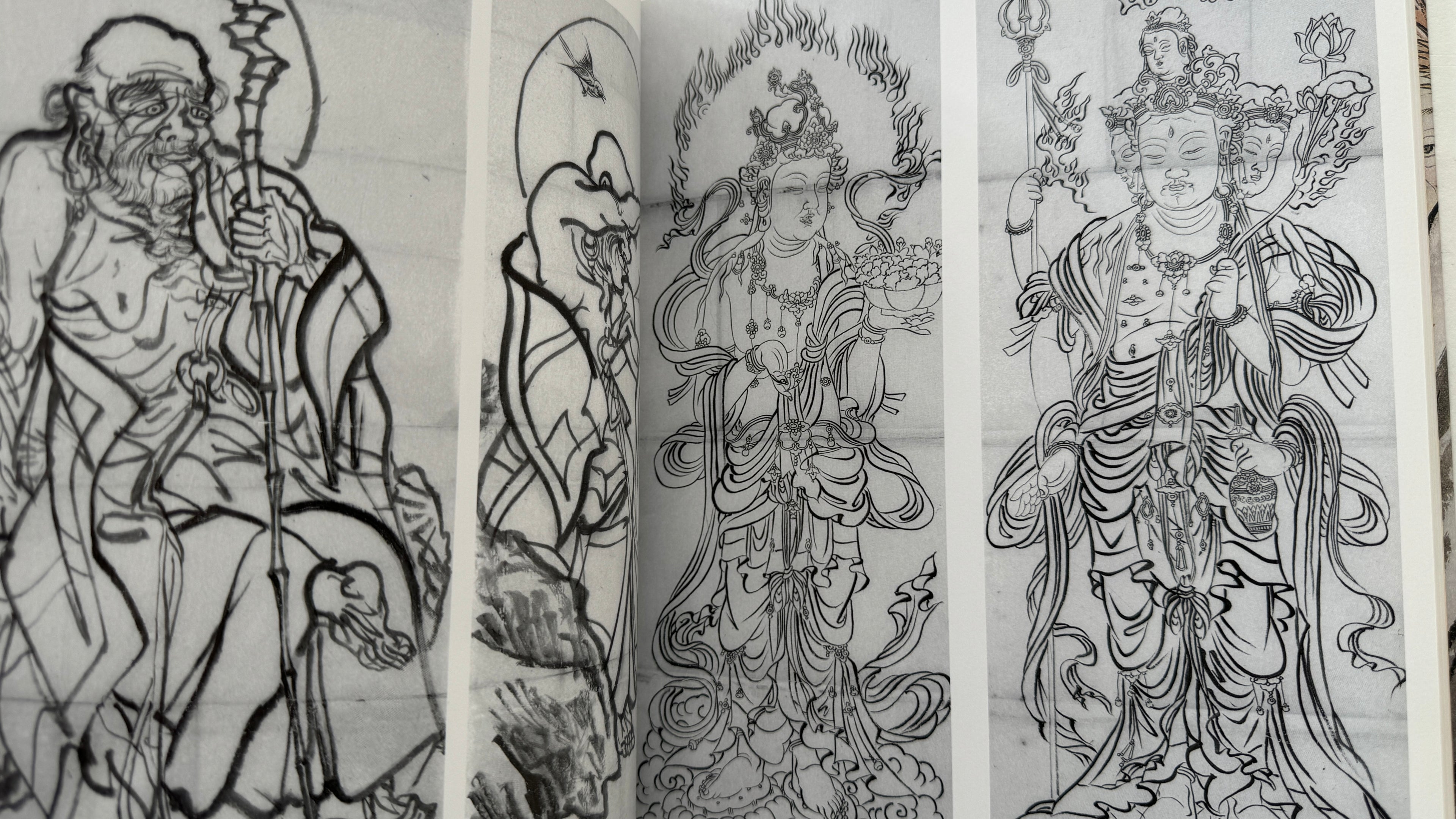 Maruyama School Vol.2