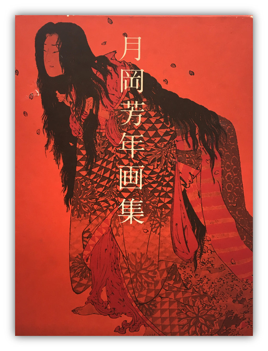 YOSHITOSHI TSUKIOKA Art Book