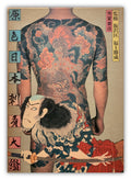 World of Japanese Tattooing by Iizawa Tadasu