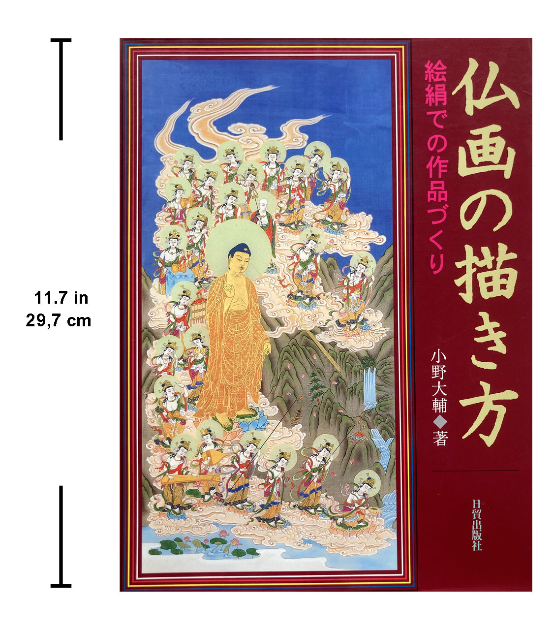 How to draw Buddhist paintings