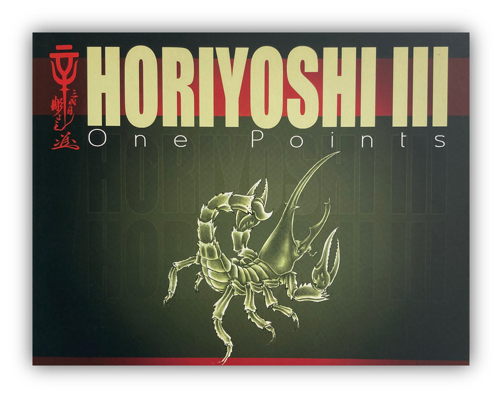 Horiyoshi III One Points