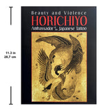 Beauty and Violence HORICHIYO Ambassador of the Japanese Tattoo