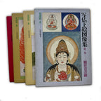 Shabutsu Sketch Picture Collection [Complete Set]