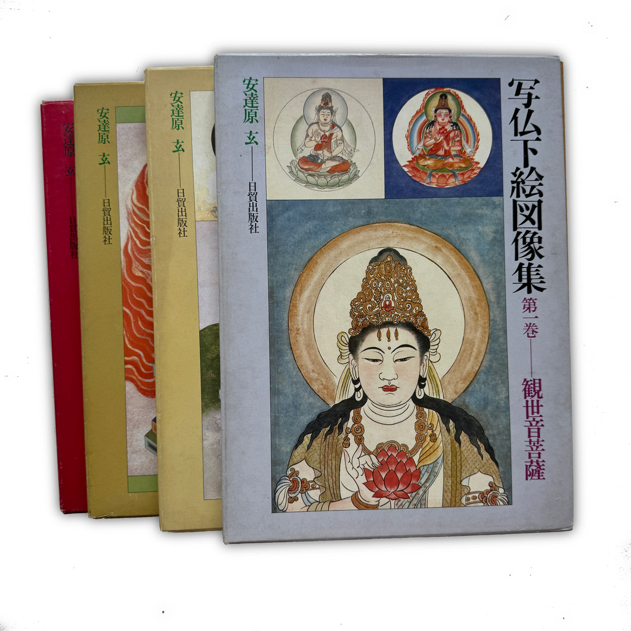 Shabutsu Sketch Picture Collection [Complete Set]