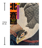 HOKUSAI CLOSE UP II