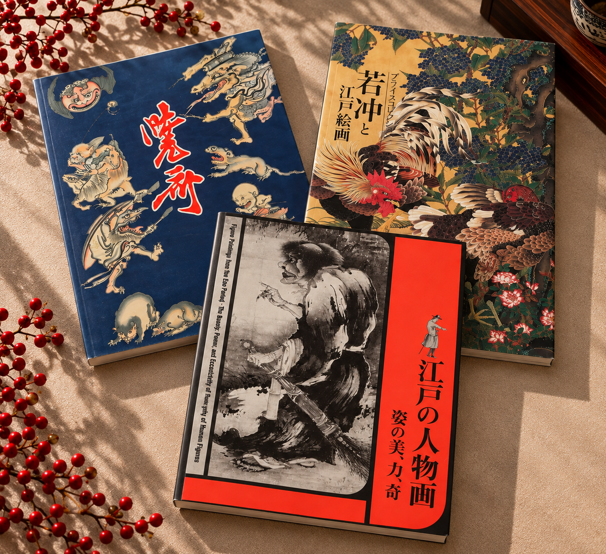 EDO MASTERS — 3 Books
