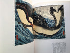 Catalog: 150years After the Death of Kuniyoshi Utagawa