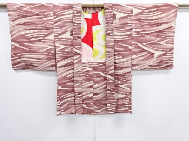 Vintage Abstract Silk Haori Kimono