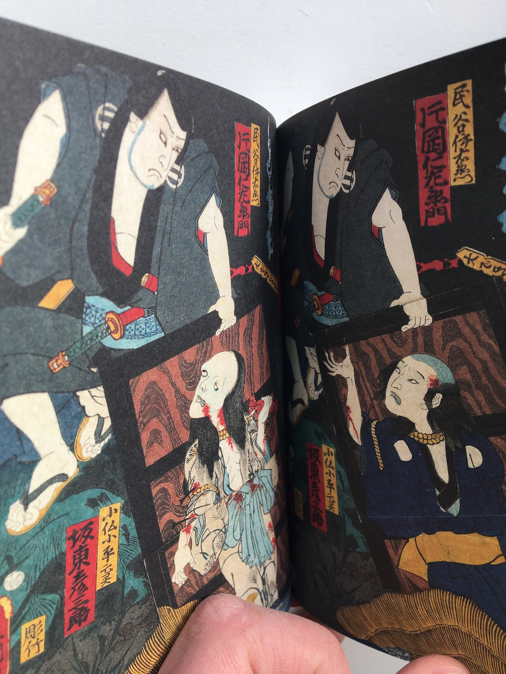 Villains in Ukiyo-e