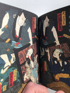 Villains in Ukiyo-e