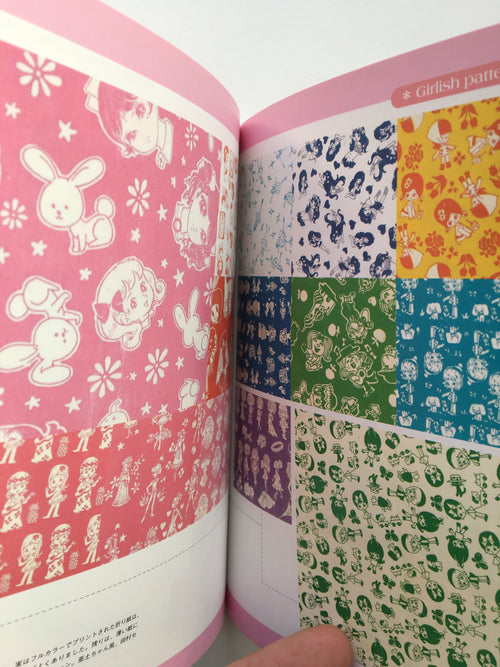 Encyclopedia of Nostalgic Prints