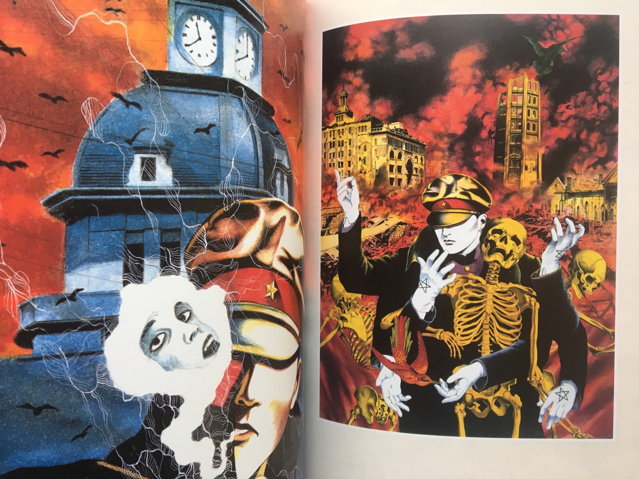 MARUO GRAPH DX I Revision